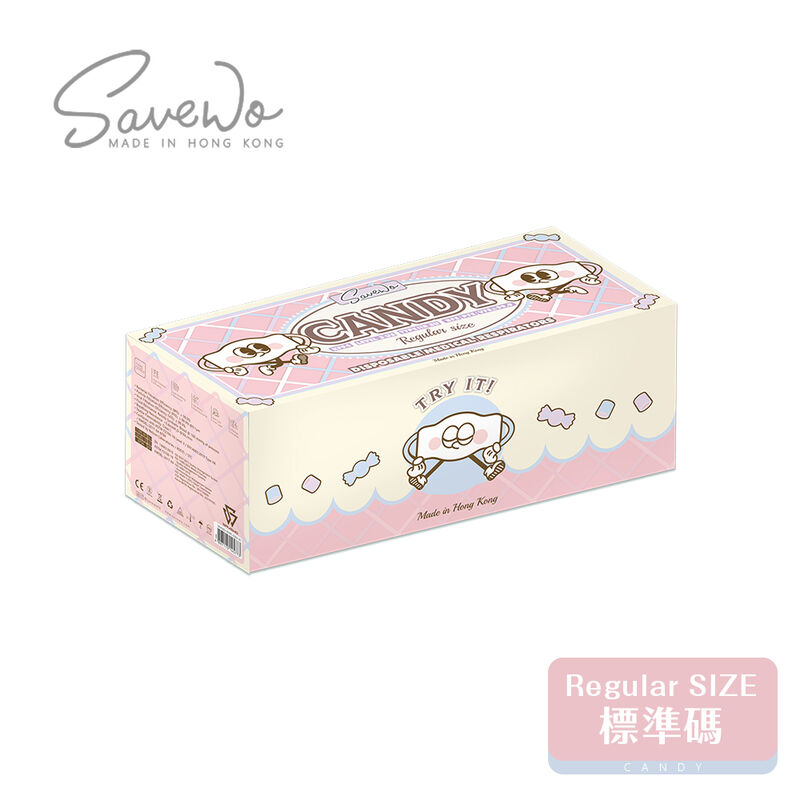 *R 標準碼* SAVEWO 3DMASK Candy 救世超立體口罩 幻彩糖果版 (3色耳帶各10件，30片/盒，獨立包裝）