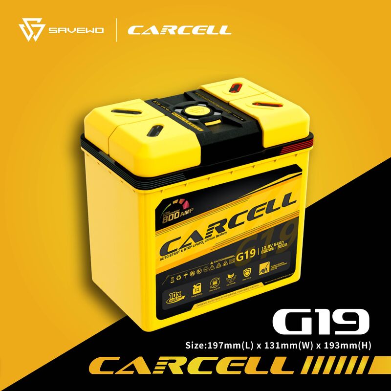 *原價$3980，預訂價$3199* SAVEWO CarCell G19 Start & Stop Battery（LiFePO₄）救世汽車啟停電池